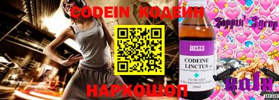 mdma Первоуральск
