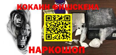 mdma Первоуральск