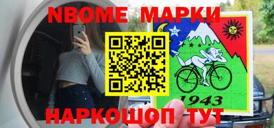 mdma Первоуральск