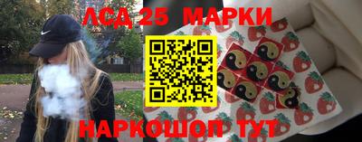 эйфоретик Пенза