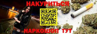 mdma Первоуральск
