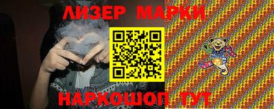 mdma Первоуральск