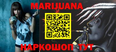 mdma Первоуральск