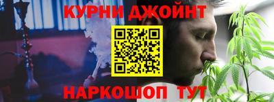 mdma Первоуральск