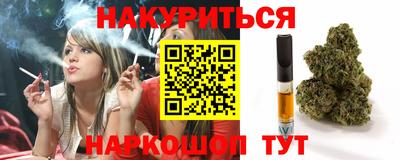 mdma Первоуральск