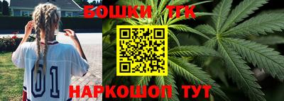 mdma Первоуральск
