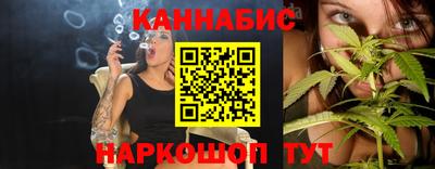 кристаллы Партизанск