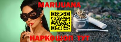 эйфоретик Пенза