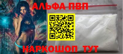 mdma Первоуральск