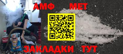 mdma Первоуральск