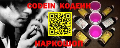 mdma Первоуральск