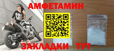 mdma Первоуральск