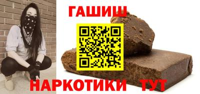 mdma Первоуральск