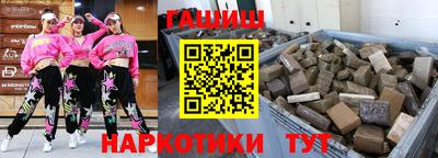 mdma Первоуральск