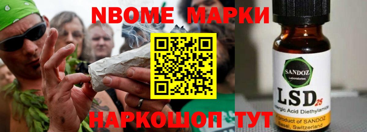 Лсд 25 экстази кислота  Лсд 25 экстази кислота  Архангельск  ОМГ ОМГ рабочий сайт  Вход с VPN 
